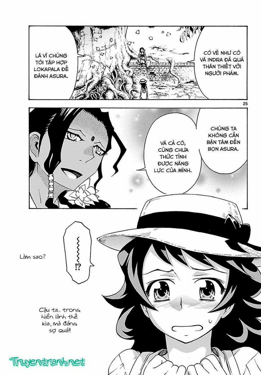 Popcorn Avatar - Chapter 27 - Trang 27