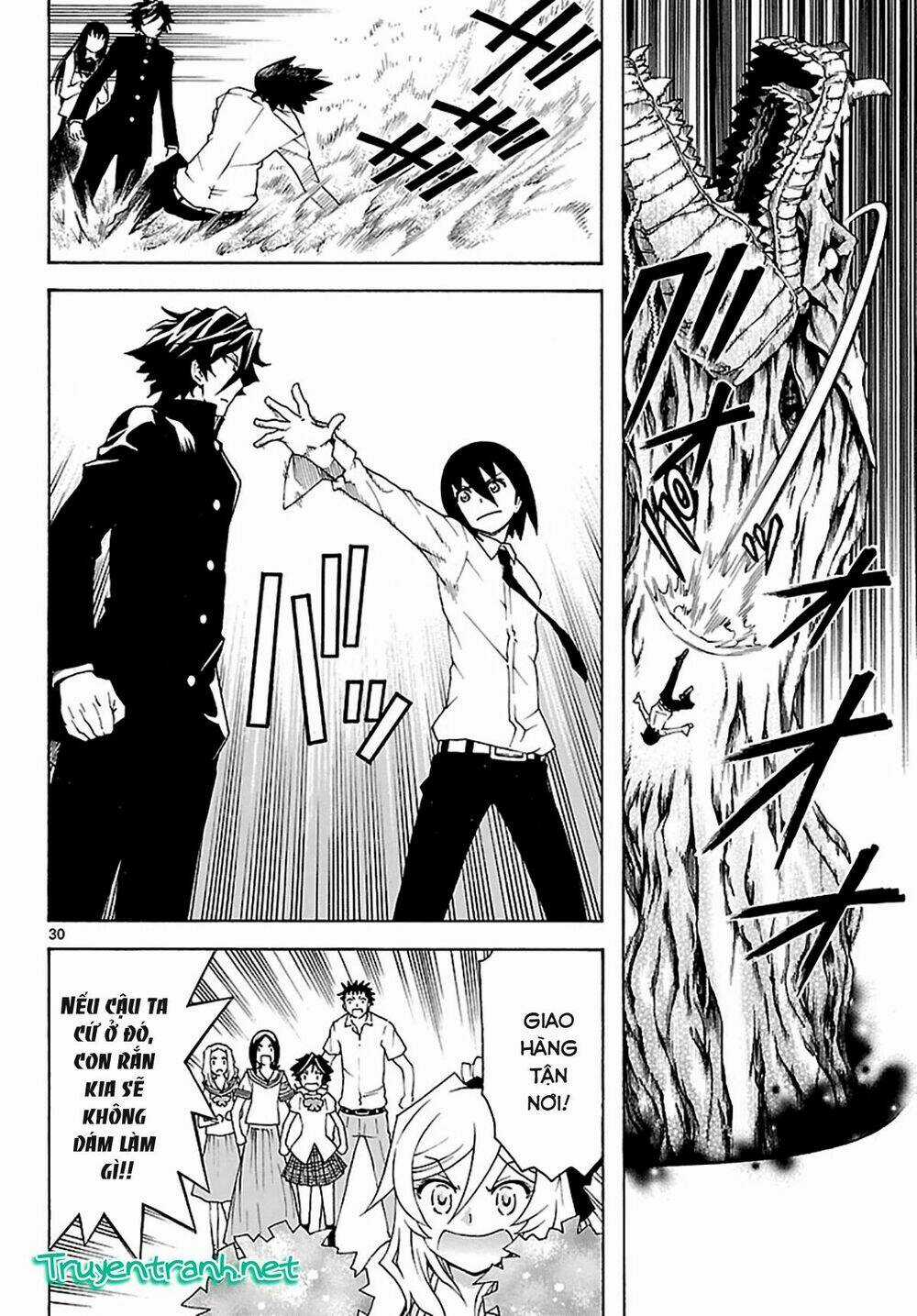 Popcorn Avatar - Chapter 27 - Trang 32