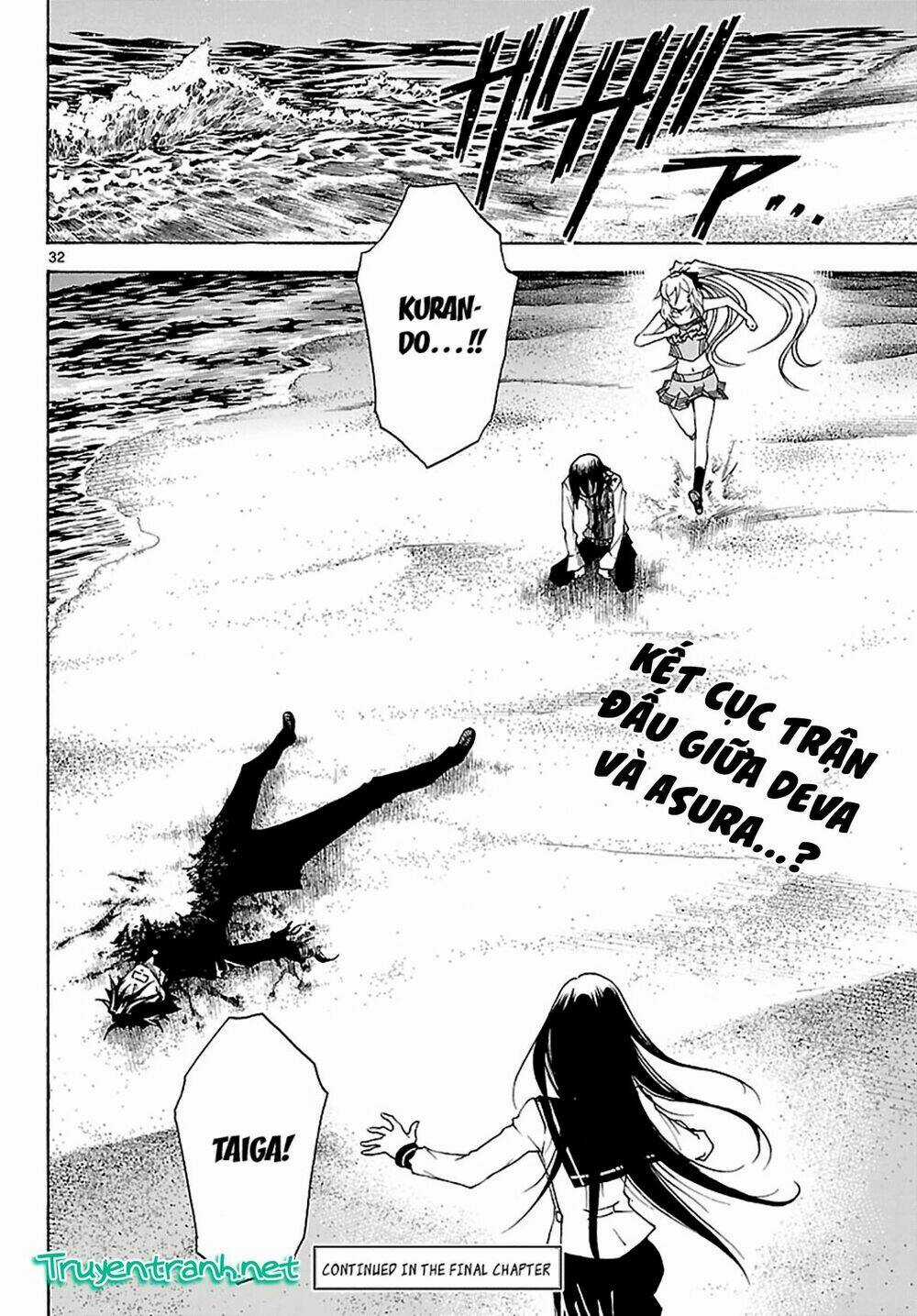 Popcorn Avatar - Chapter 28 - Trang 32