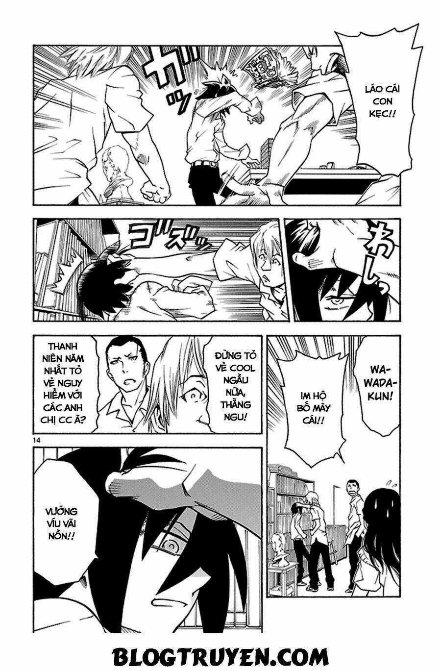 Popcorn Avatar - Chapter 4 - Trang 16