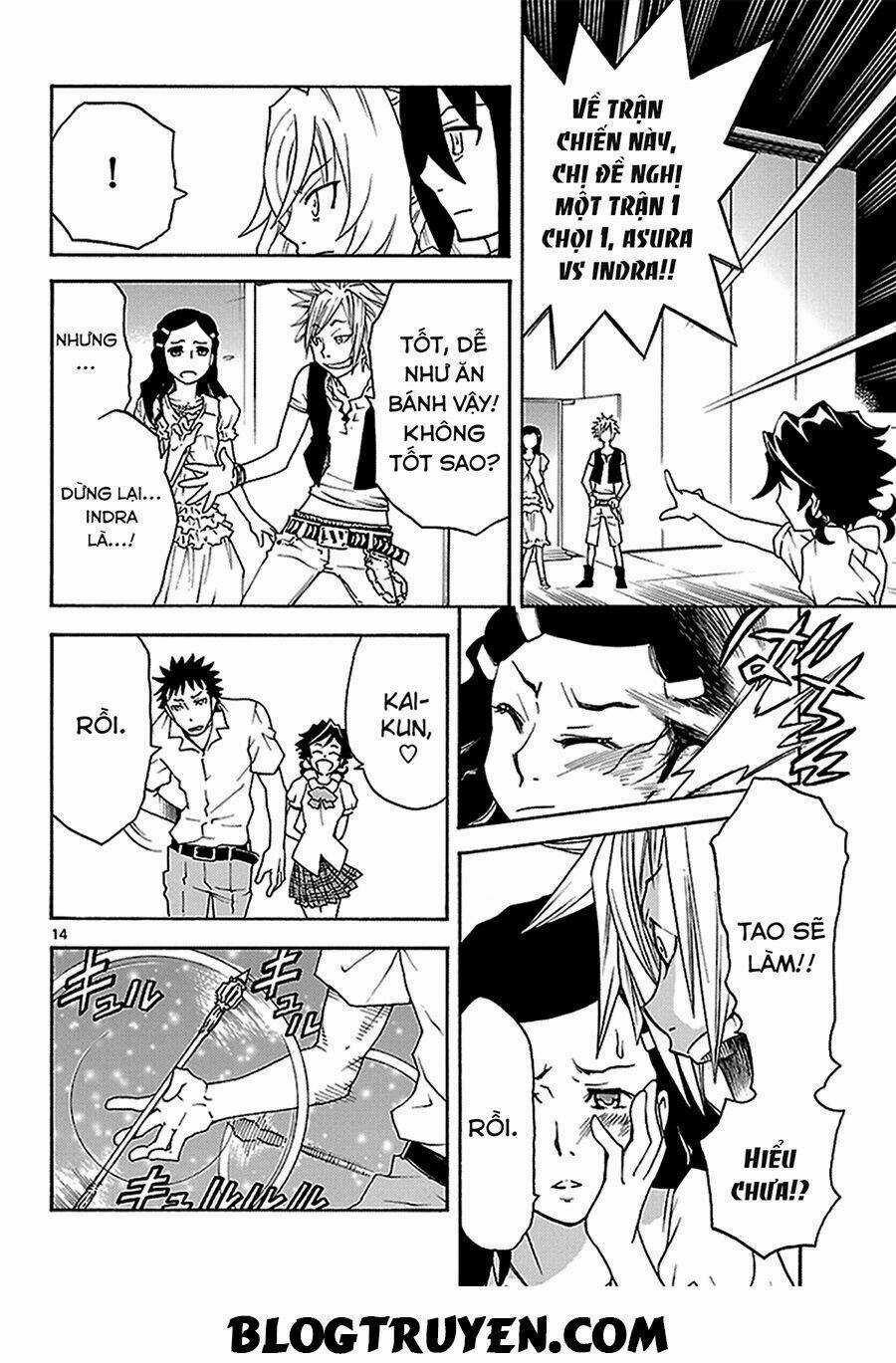 Popcorn Avatar - Chapter 8 - Trang 15