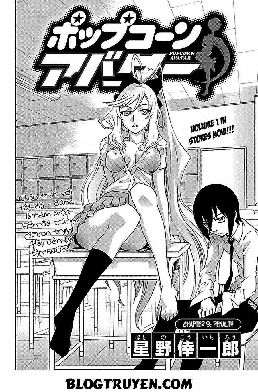 Popcorn Avatar - Chapter 9 - Trang 3