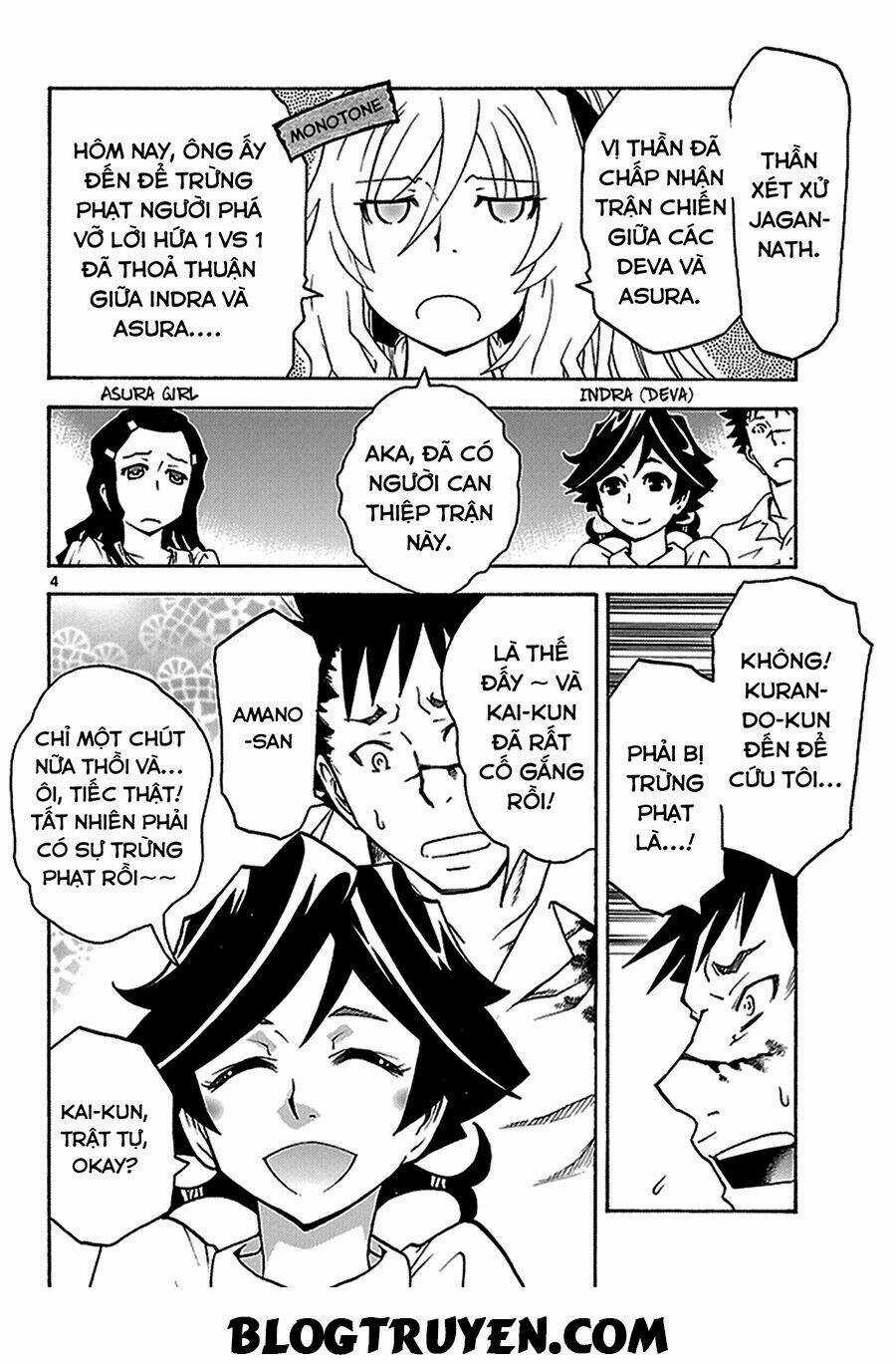 Popcorn Avatar - Chapter 9 - Trang 5