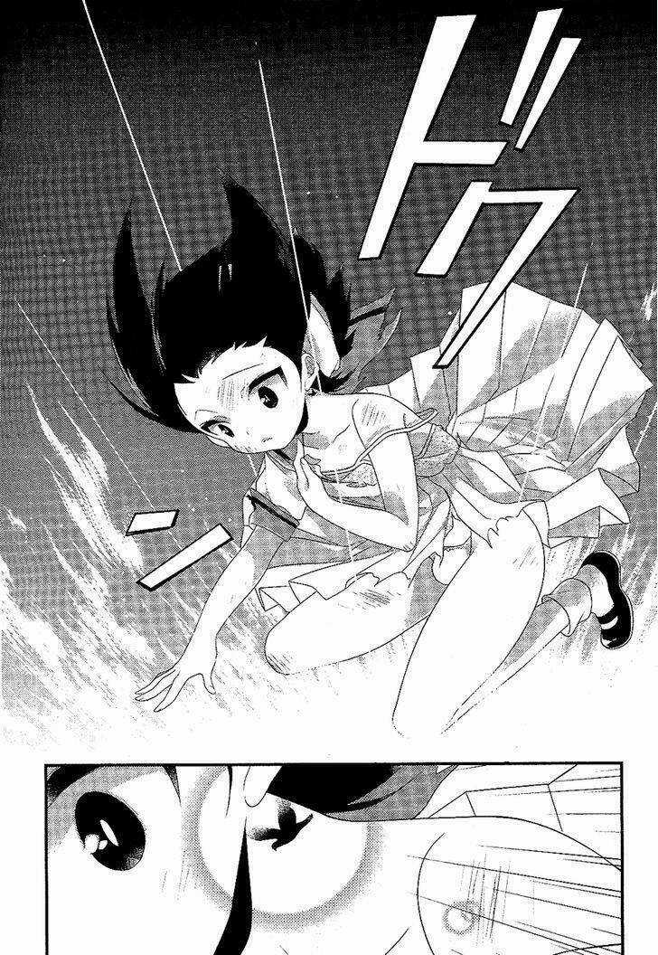 Porte Tricolore - Chapter 2 - Trang 18