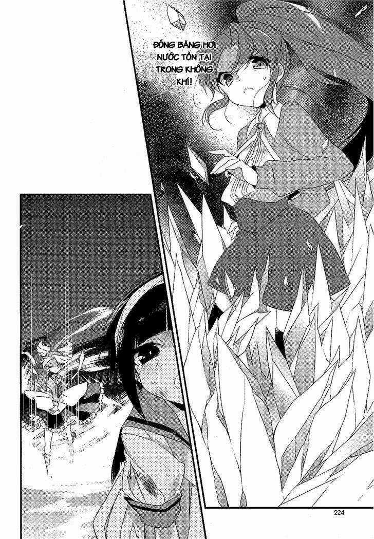 Porte Tricolore - Chapter 2 - Trang 22