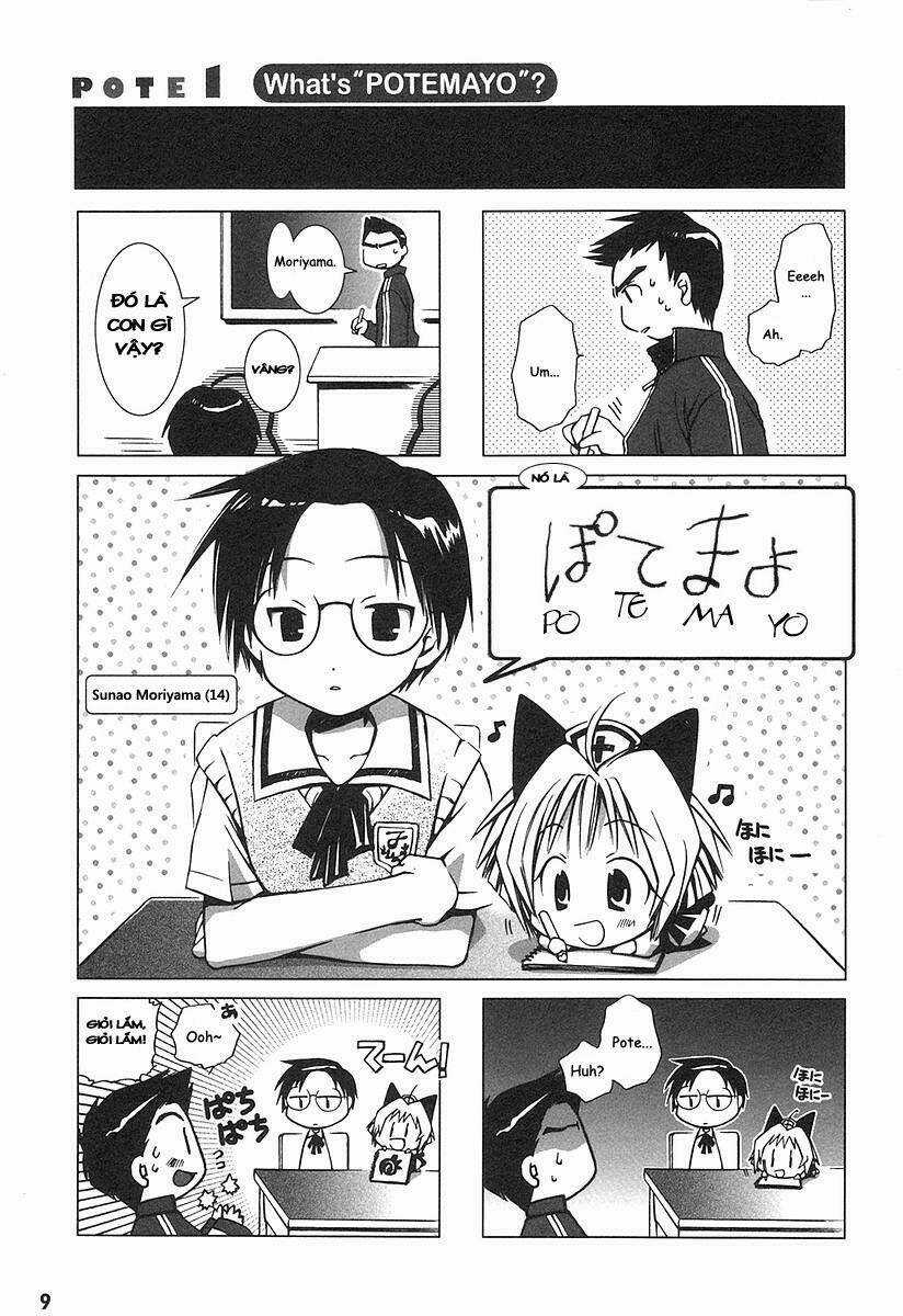 Potemayo - Chapter 1 - Trang 4