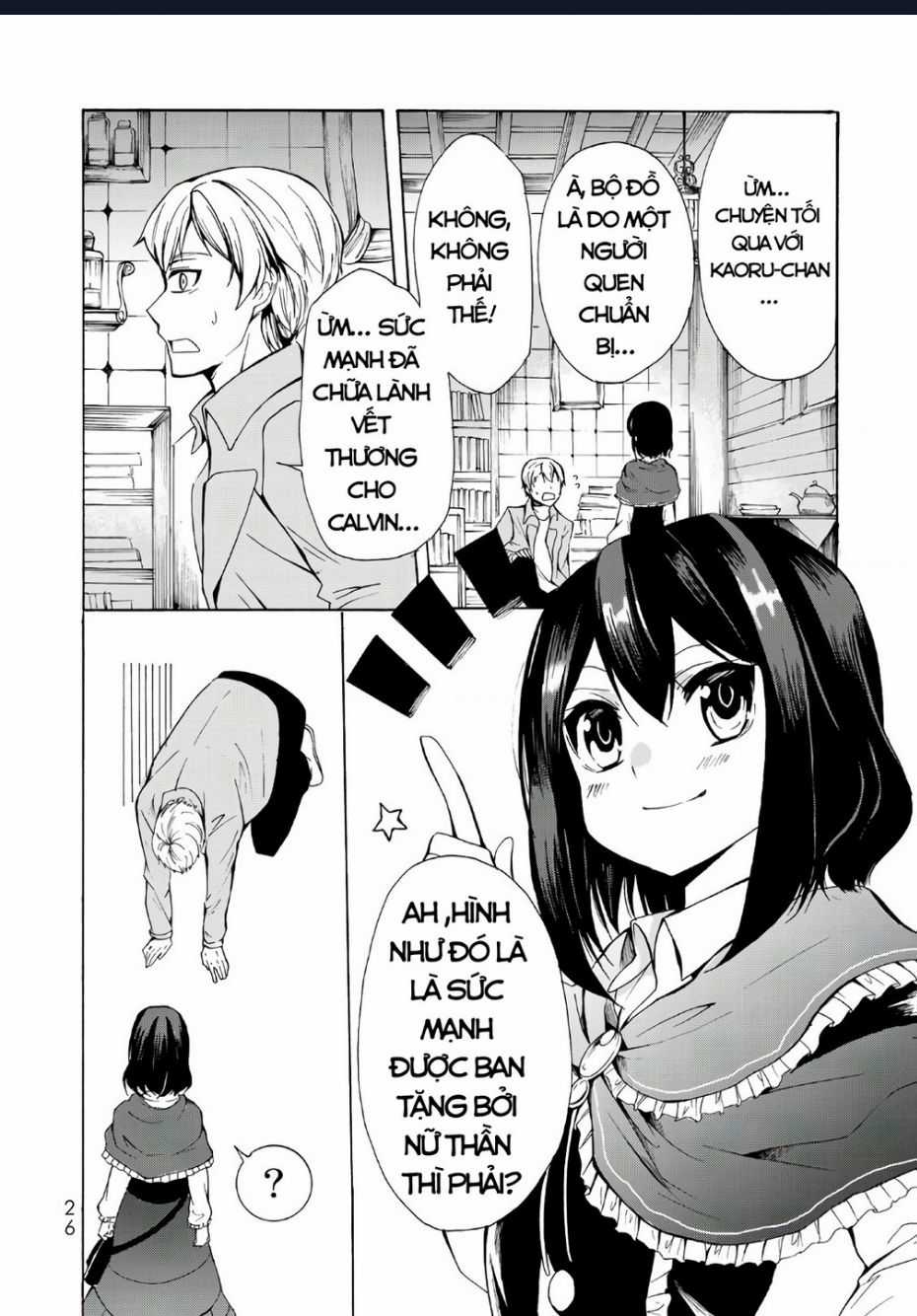 Potion-Danomi De Ikinobimasu! - Chapter 12 - Trang 25
