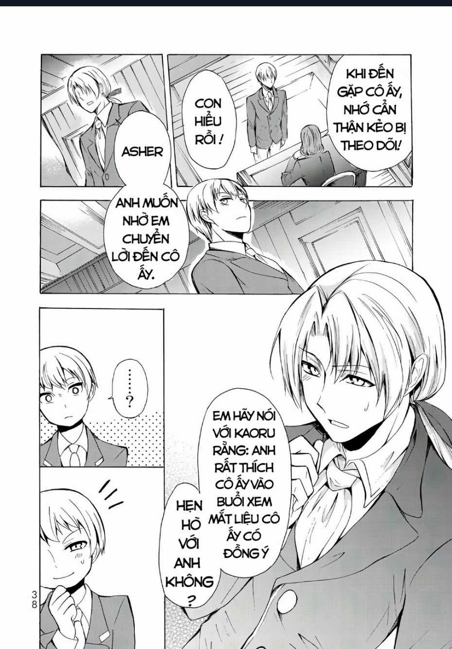 Potion-Danomi De Ikinobimasu! - Chapter 13 - Trang 3