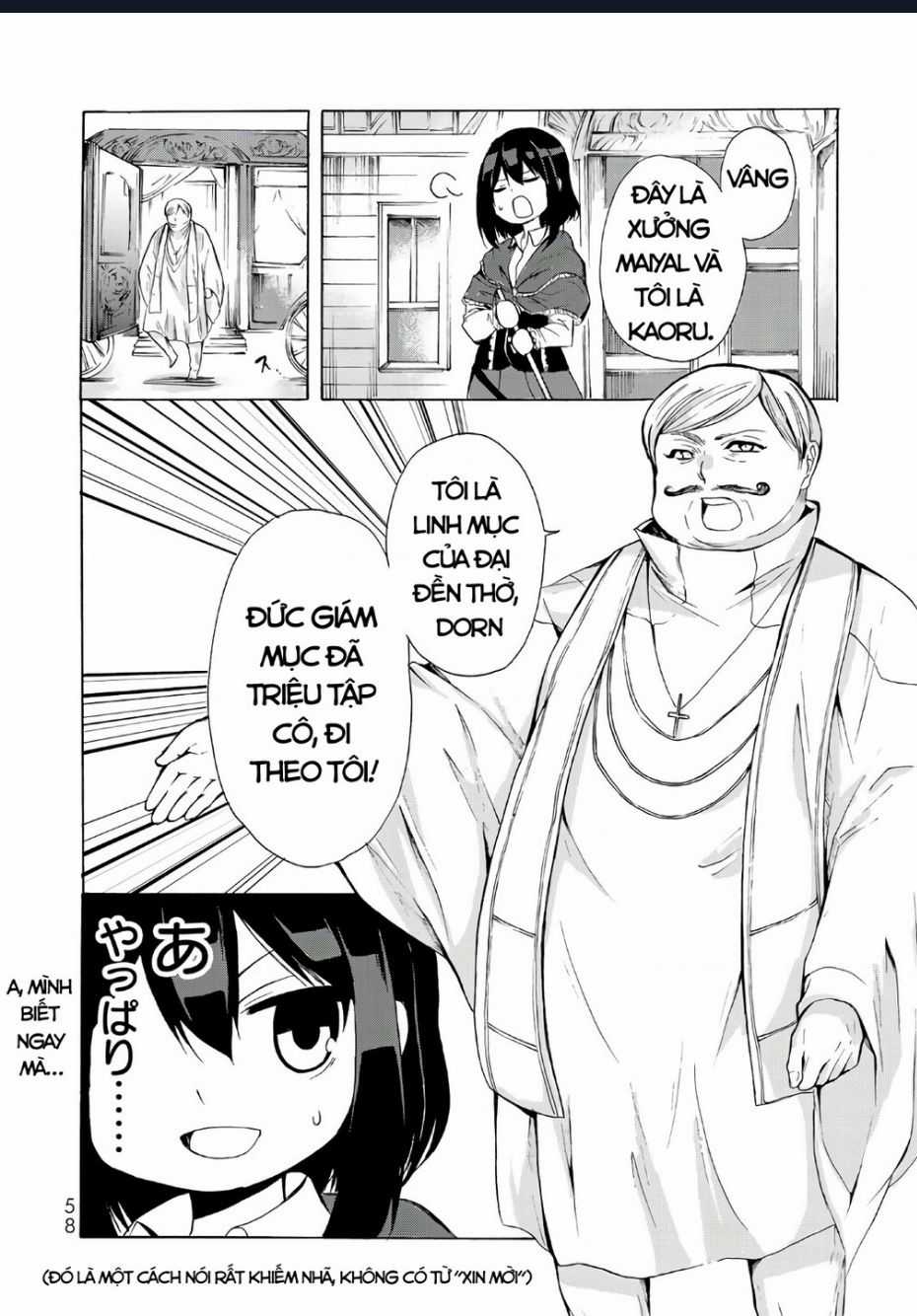 Potion-Danomi De Ikinobimasu! - Chapter 13 - Trang 23