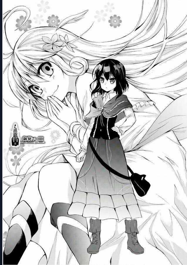 Potion-Danomi De Ikinobimasu! - Chapter 14 - Trang 2