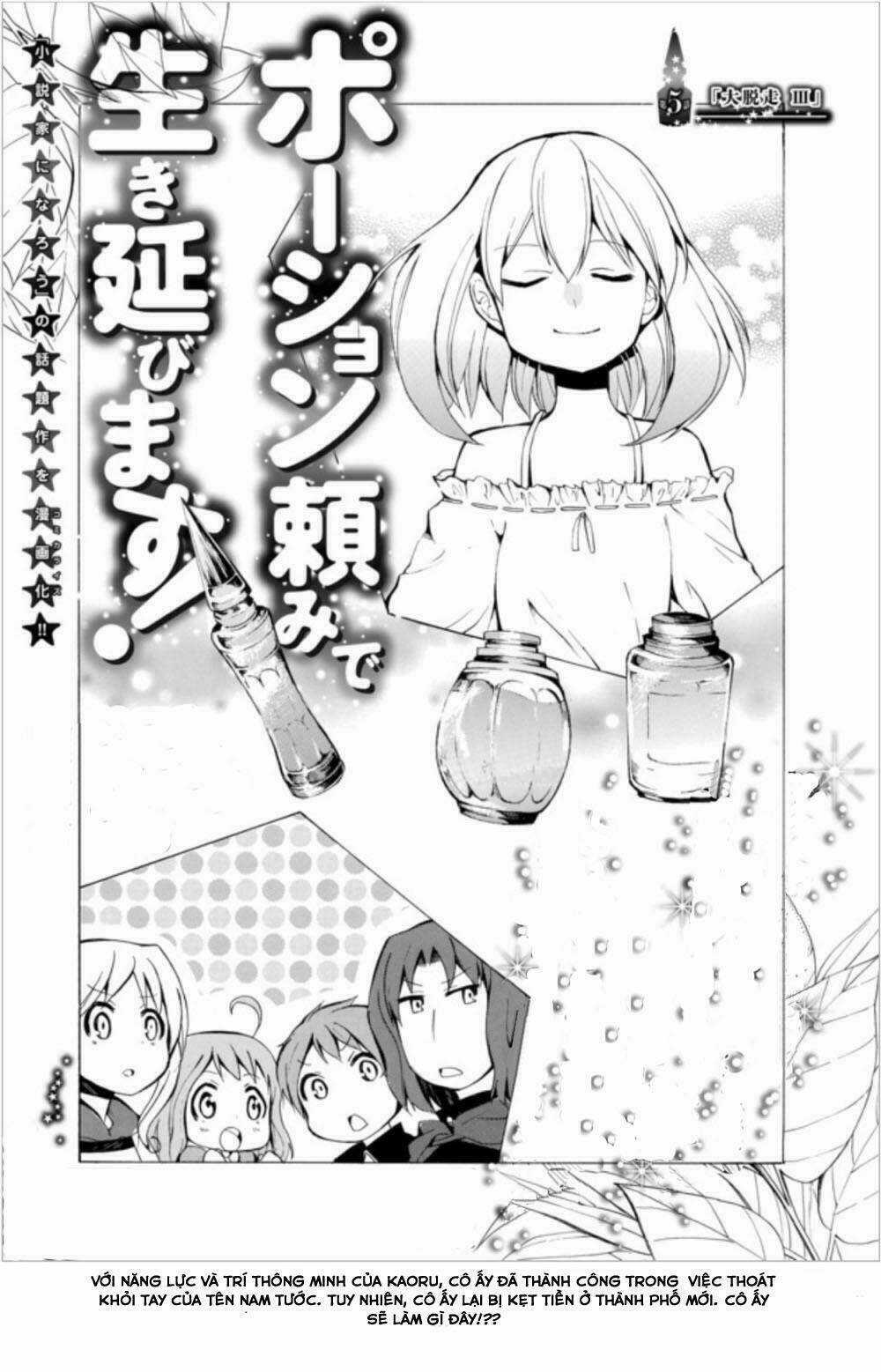 Potion-Danomi De Ikinobimasu! - Chapter 5 - Trang 3