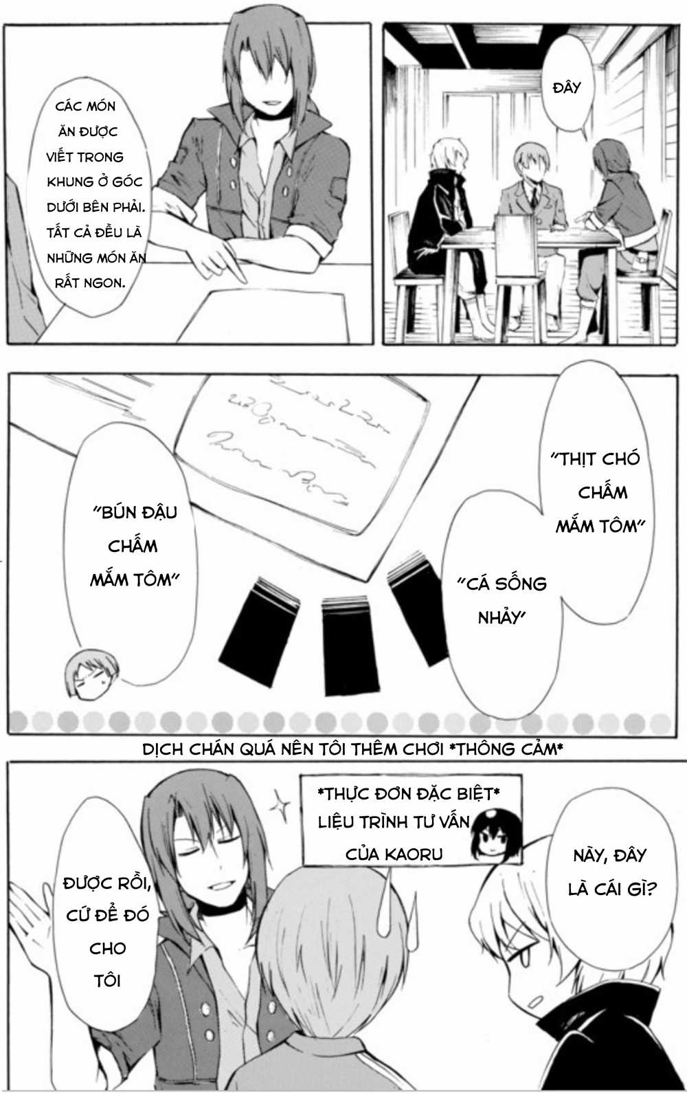 Potion-Danomi De Ikinobimasu! - Chapter 7 - Trang 7