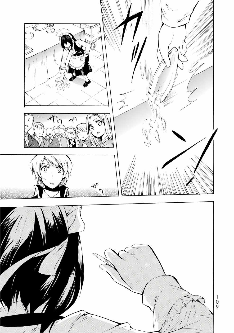 Potion-Danomi De Ikinobimasu! - Chapter 9 - Trang 12