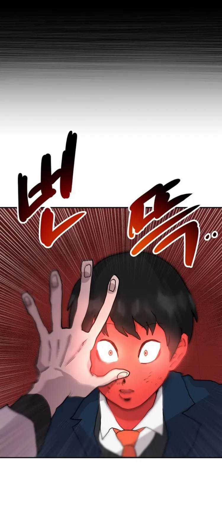 Power Students - Chapter 1 - Trang 26