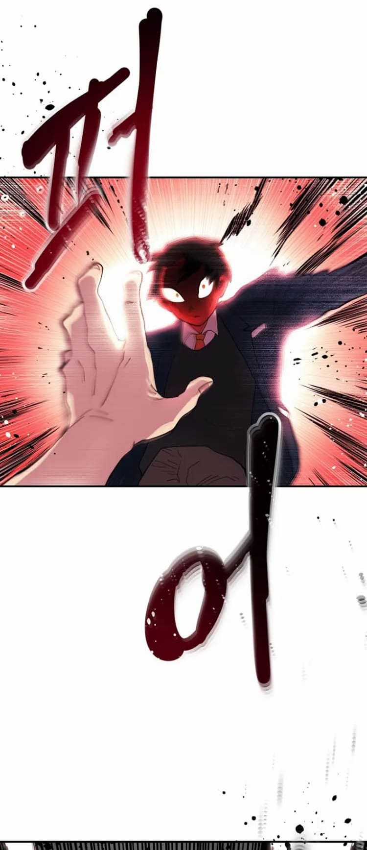 Power Students - Chapter 1 - Trang 27