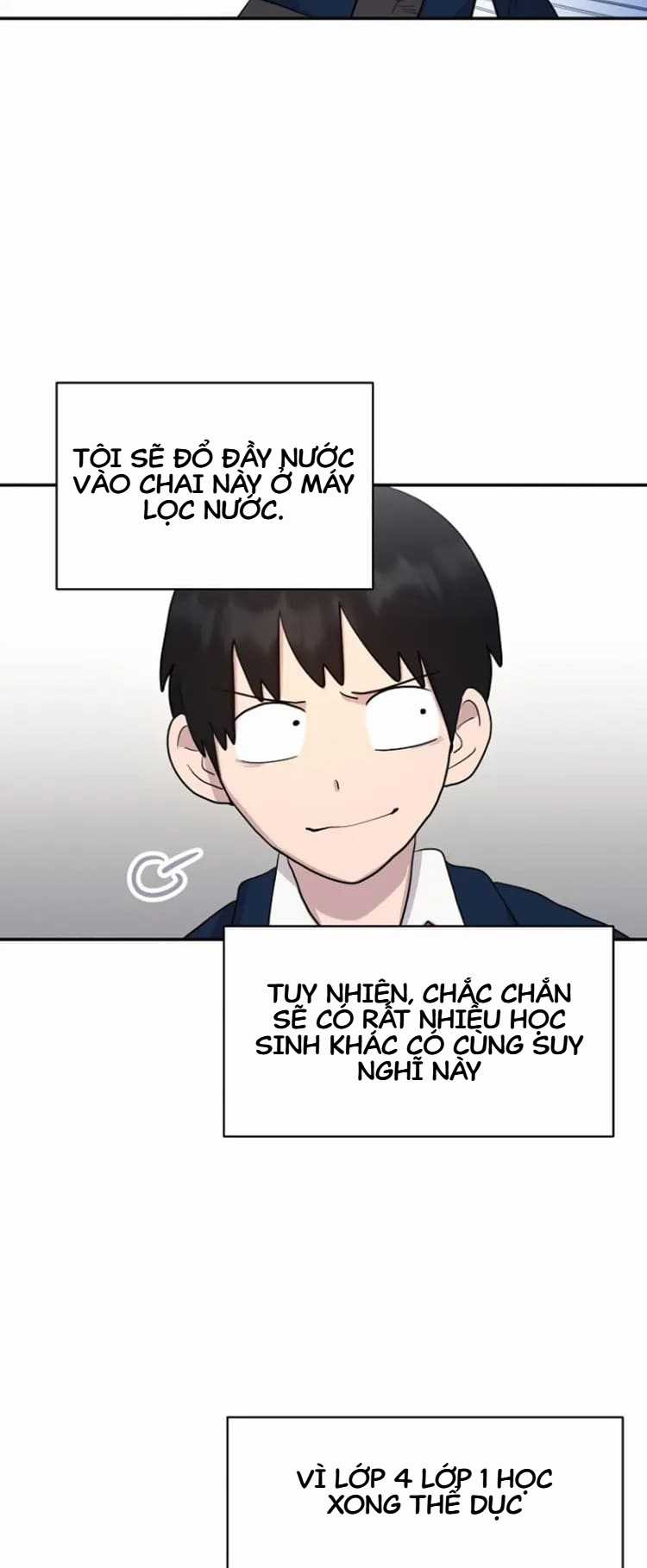 Power Students - Chapter 1 - Trang 9