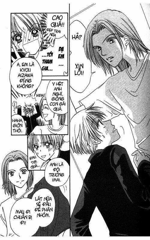 Power!! - Chapter 1 - Trang 13