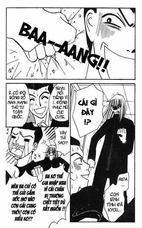 Power!! - Chapter 1 - Trang 4