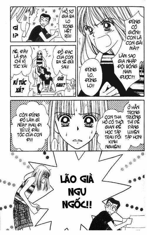 Power!! - Chapter 1 - Trang 5