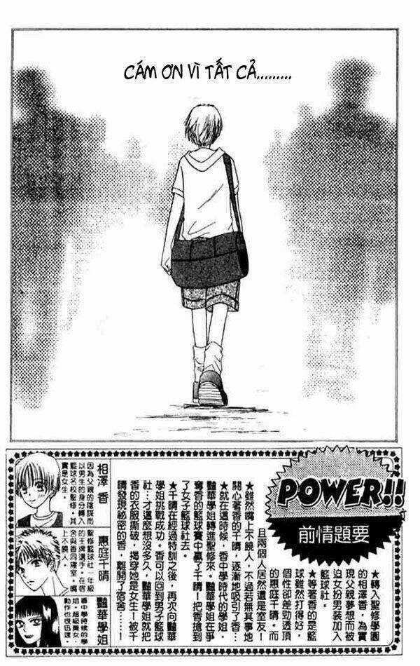 Power!! - Chapter 11 - Trang 3