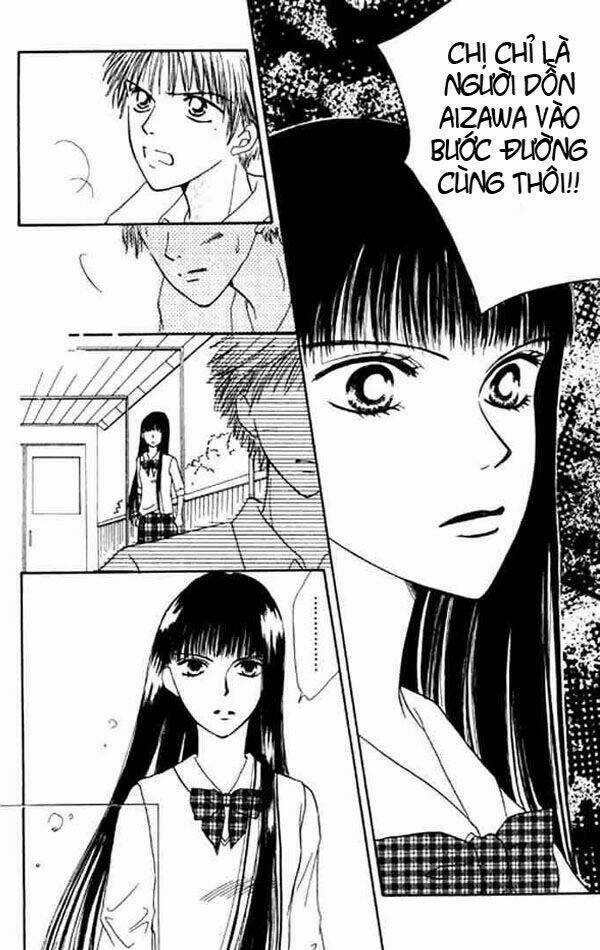 Power!! - Chapter 11 - Trang 23