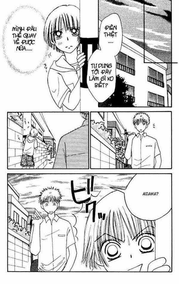 Power!! - Chapter 11 - Trang 24