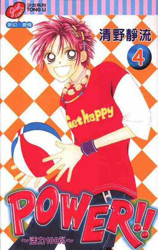 Power!! - Chapter 11 - Trang 40
