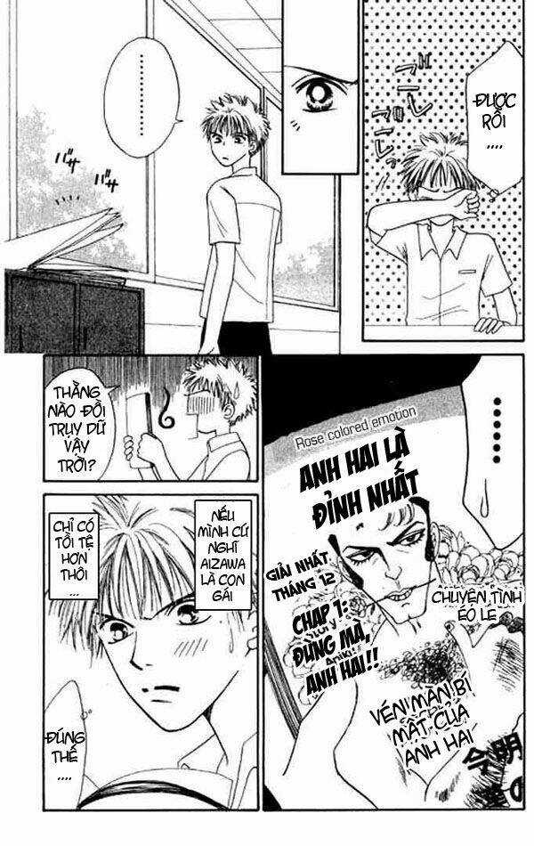 Power!! - Chapter 12 - Trang 20