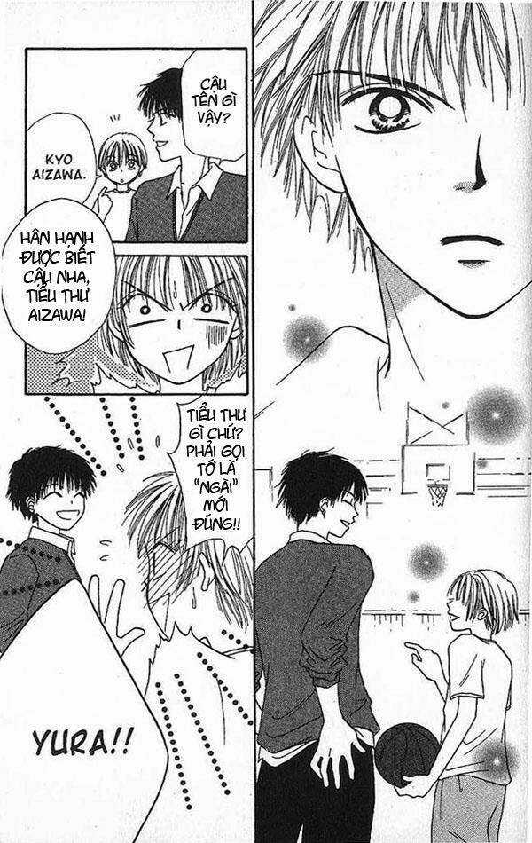 Power!! - Chapter 14 - Trang 23