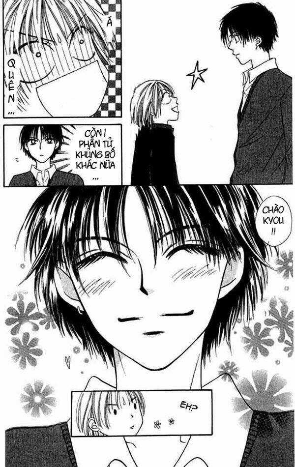 Power!! - Chapter 16 - Trang 27