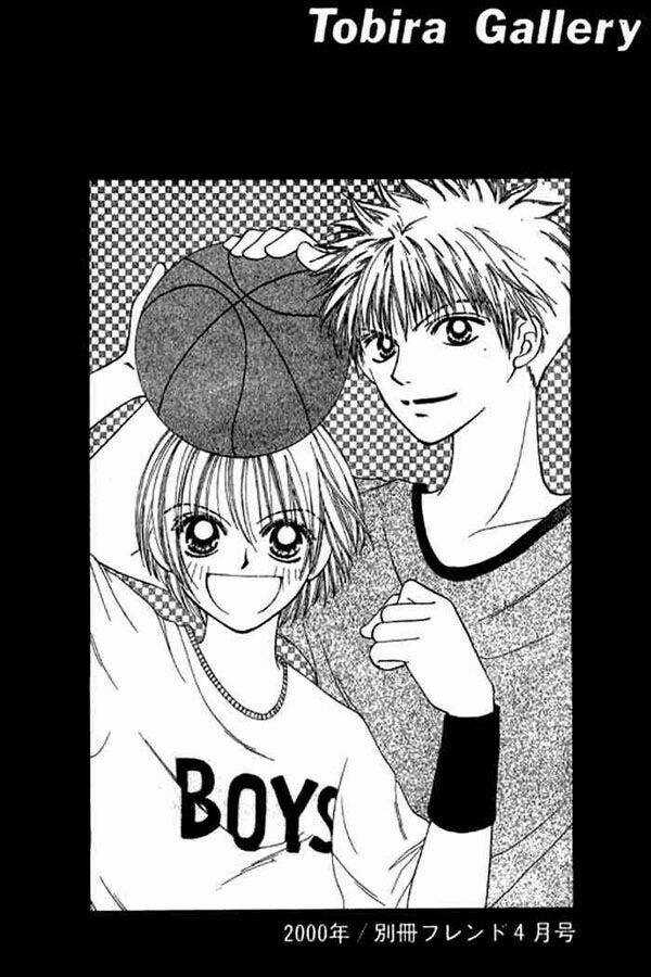 Power!! - Chapter 18 - Trang 40