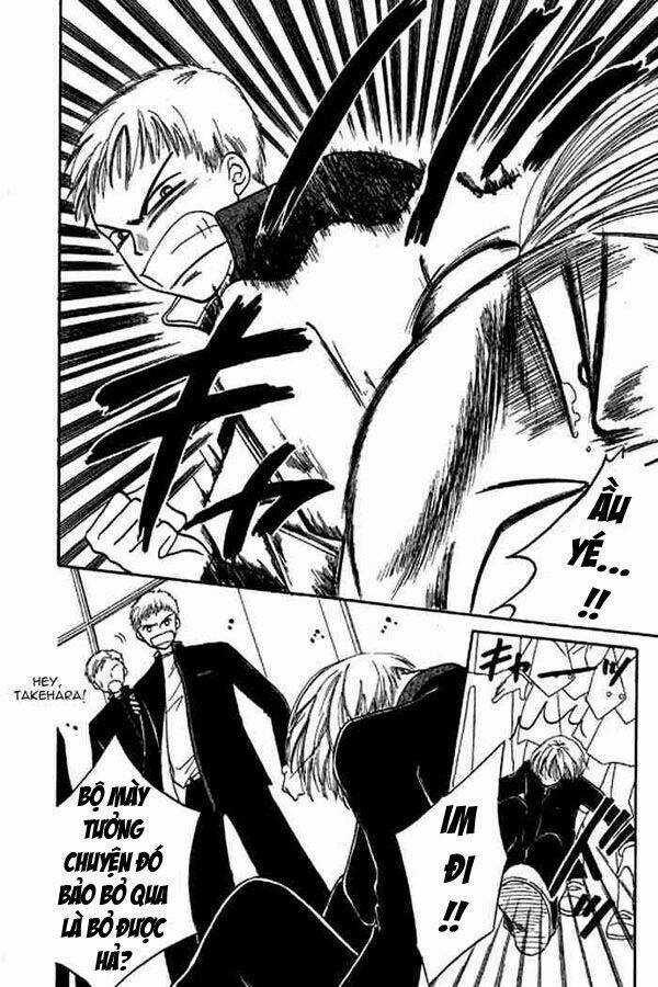 Power!! - Chapter 19 - Trang 17