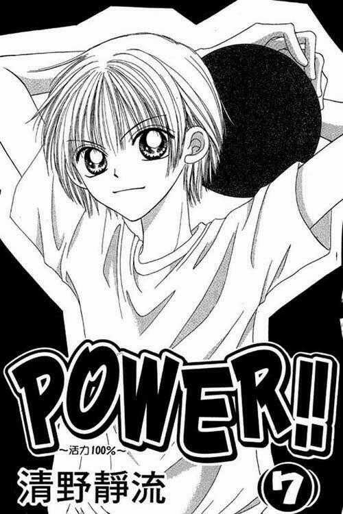 Power!! - Chapter 23 - Trang 2