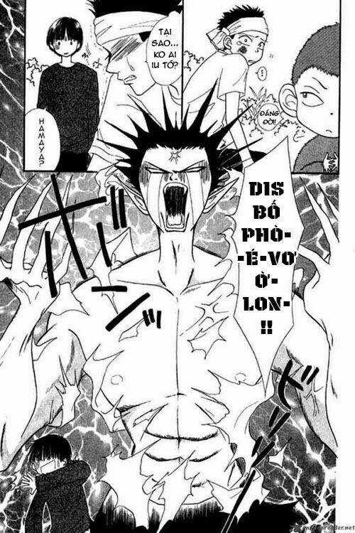 Power!! - Chapter 27 - Trang 25