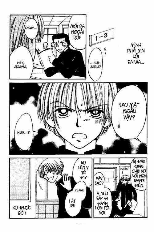 Power!! - Chapter 4 - Trang 14