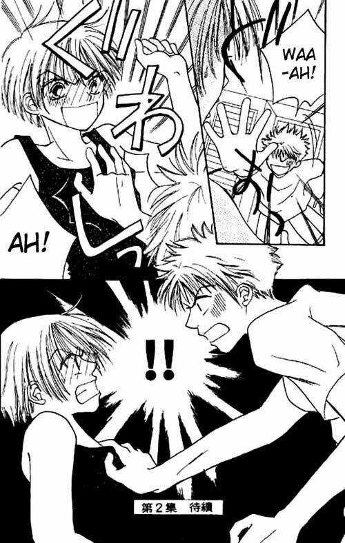 Power!! - Chapter 4 - Trang 38