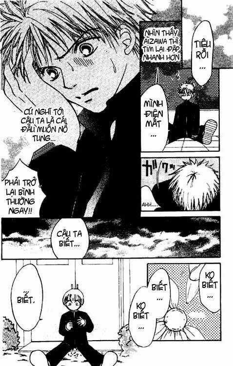 Power!! - Chapter 5 - Trang 17