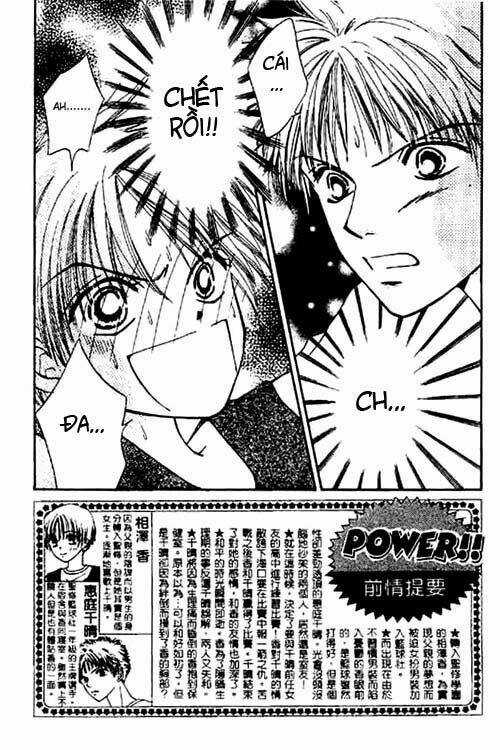 Power!! - Chapter 5 - Trang 3