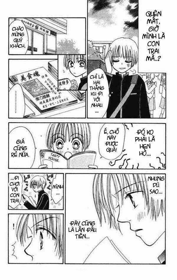 Power!! - Chapter 7 - Trang 11