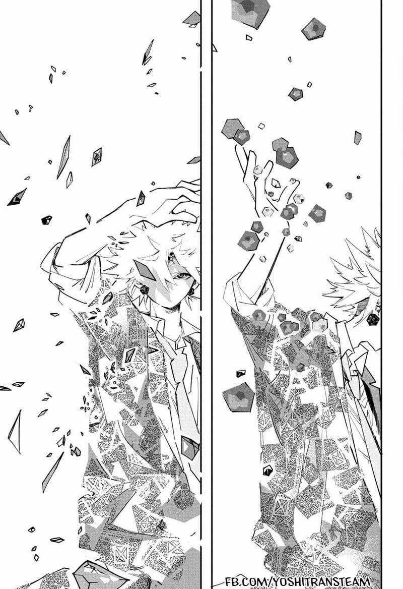 Pppppp - Chapter 57 - Trang 14