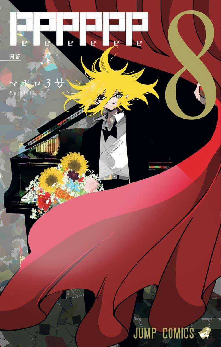 Pppppp - Chapter 70 - Trang 2