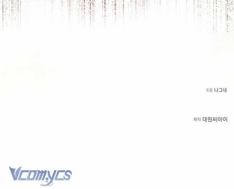 Praesepe Bên Ngoài Chiếc Lồng - Chapter 2 - Trang 145