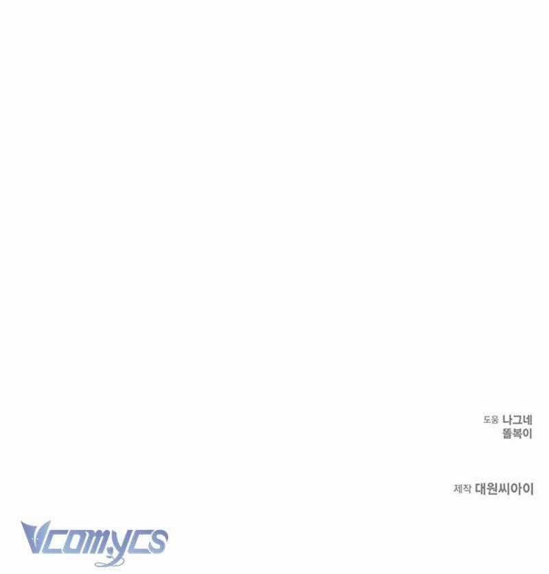 Praesepe Bên Ngoài Chiếc Lồng - Chapter 3 - Trang 168