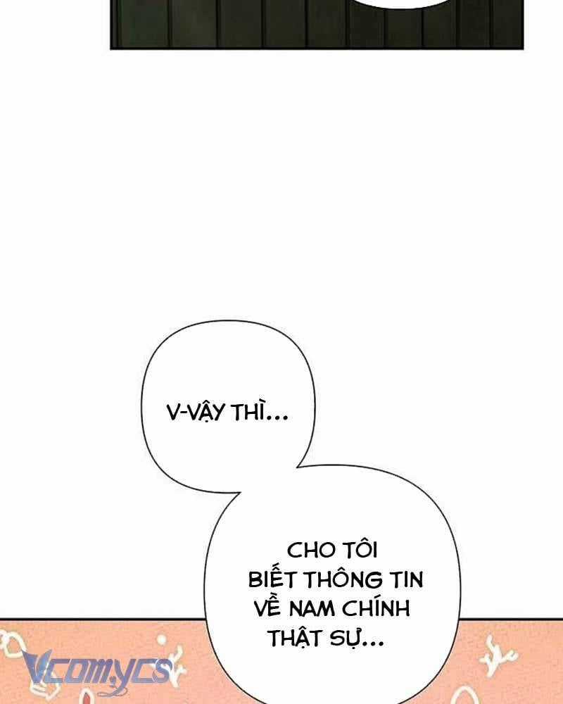 Praesepe Bên Ngoài Chiếc Lồng - Chapter 4 - Trang 131