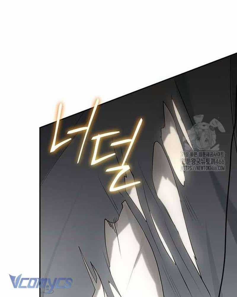 Praesepe Bên Ngoài Chiếc Lồng - Chapter 4 - Trang 41