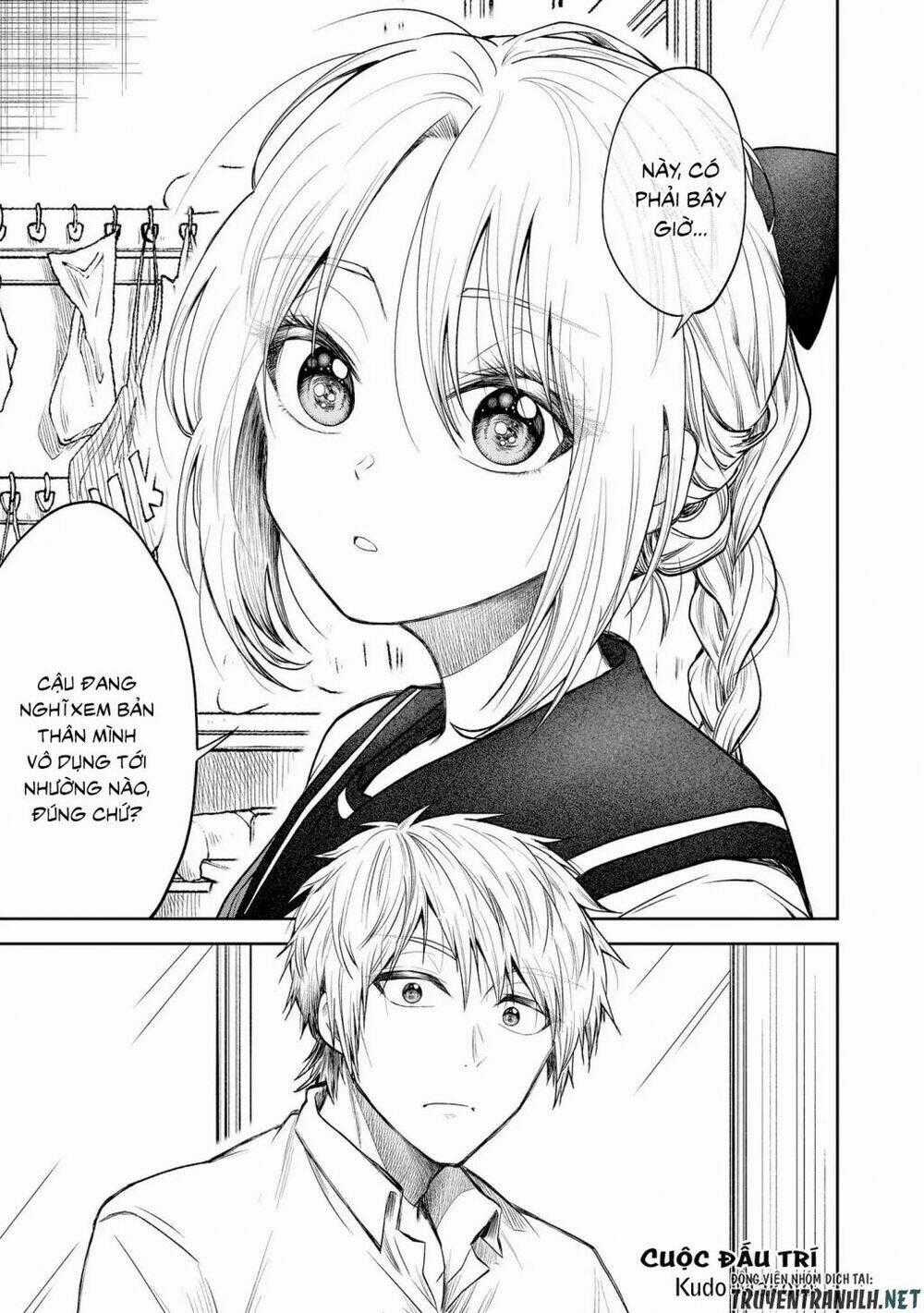 Precious 4P Short Stories - Chapter 1 - Trang 2