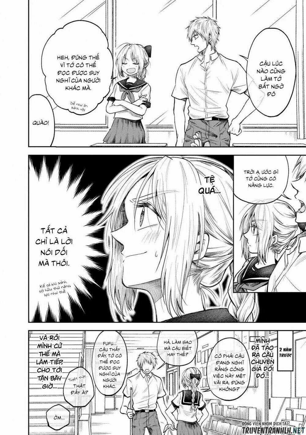 Precious 4P Short Stories - Chapter 1 - Trang 3