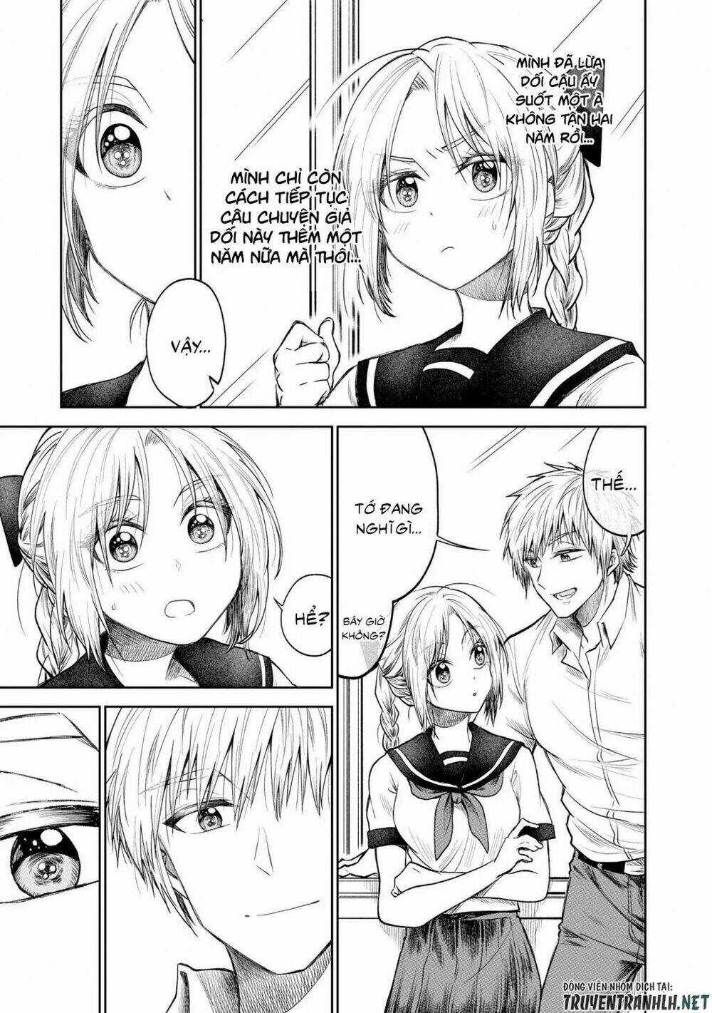 Precious 4P Short Stories - Chapter 1 - Trang 4