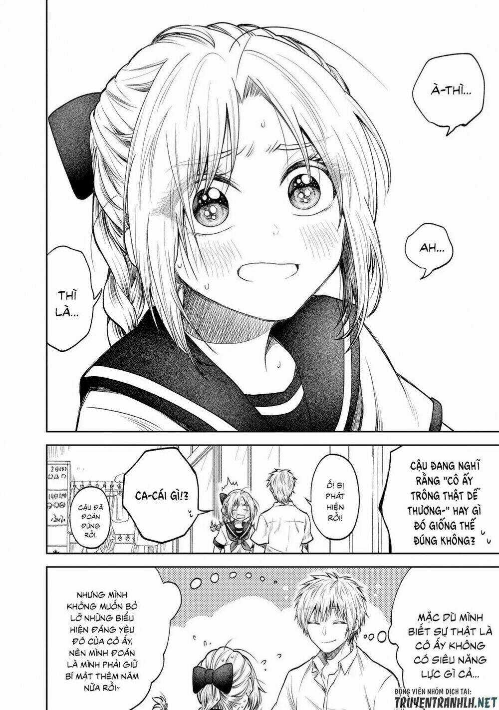 Precious 4P Short Stories - Chapter 1 - Trang 5