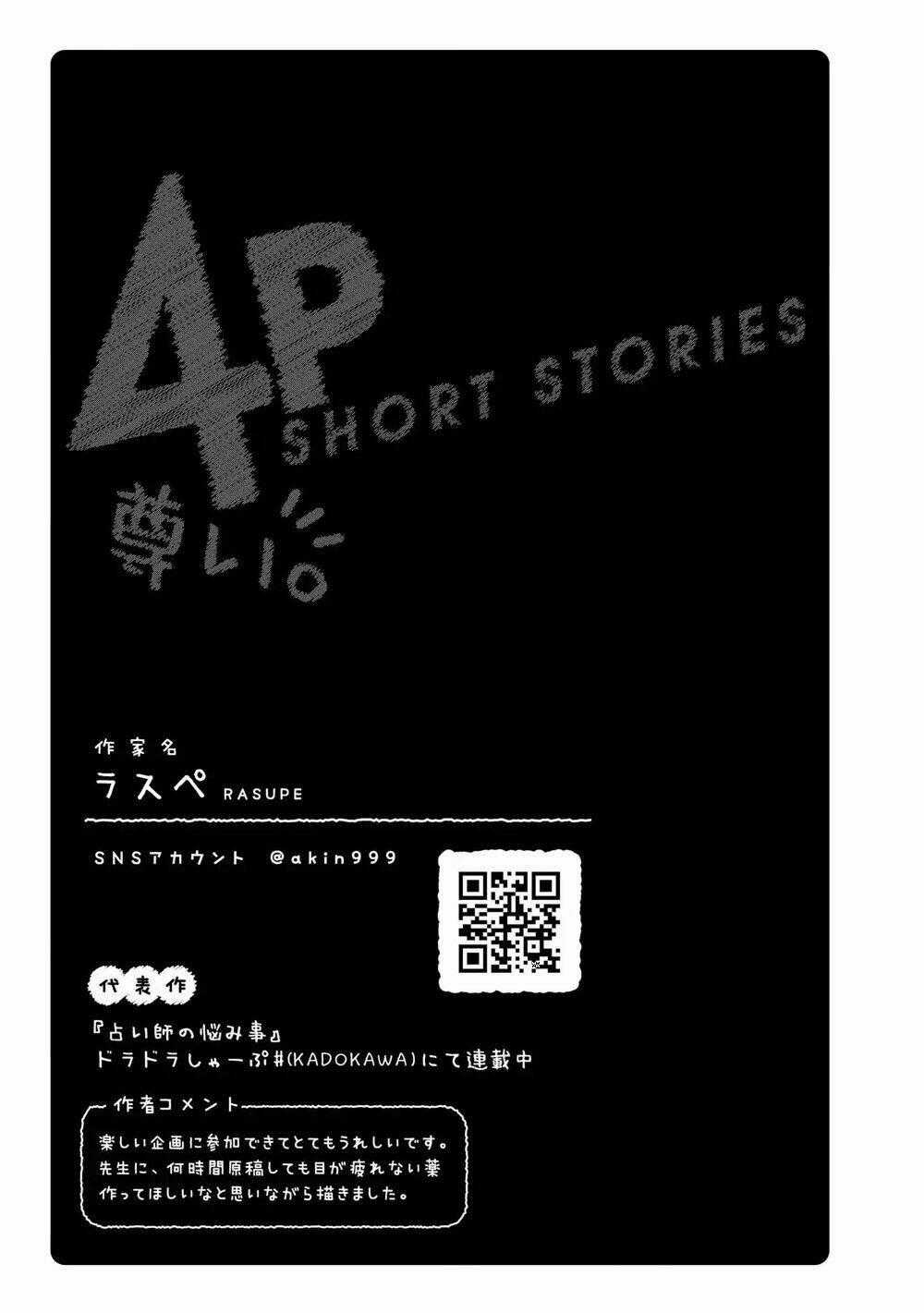 Precious 4P Short Stories - Chapter 10 - Trang 6
